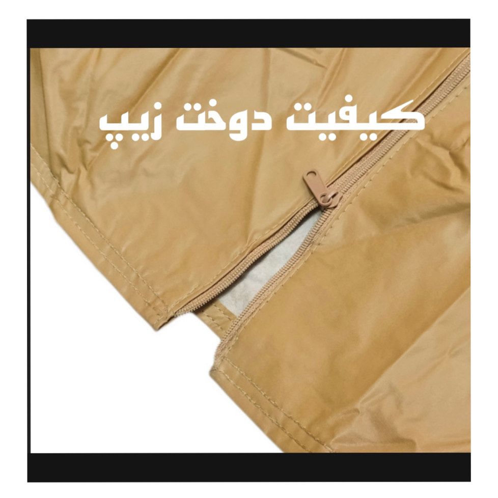 چادر خودرو ساکا مدل Prestige مناسب برای پراید صبا