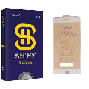 Atouchbo Shiny Glass Screen Protector For Apple اپل IPHONE 7 PLUSE
