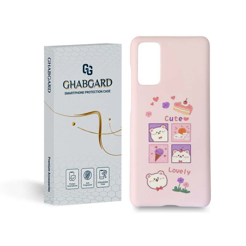  کاور قاب گارد مدل فانتزی مناسب برای گوشی موبایل سامسونگ Galaxy s20 fe