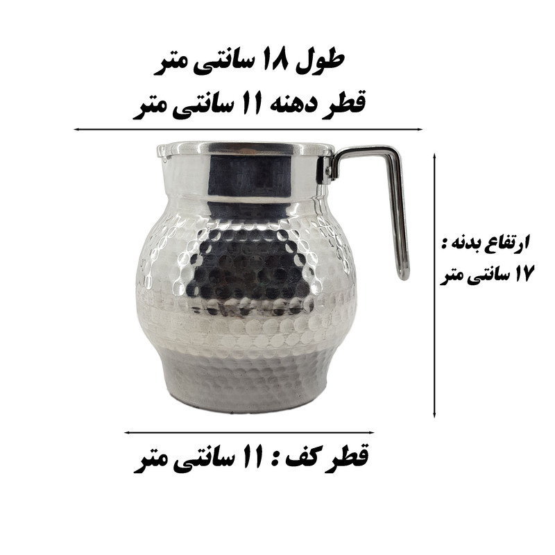 سرویس پارچ و لیوان 7 پارچه مدل روحی کد 1008