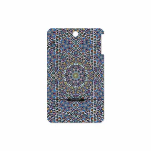 MAHOOT Iran-Tile6 Cover Sticker for Lenovo A7-50 A3500 2014