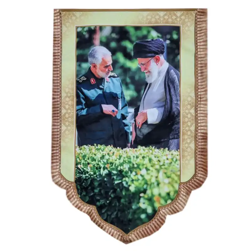 پرچم مدل رهبری و حاج قاسم طرح دالبری