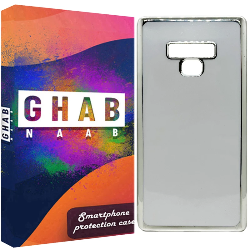 کاور قاب ناب مدل MC مناسب برای گوشی موبایل سامسونگ Galaxy Note 9