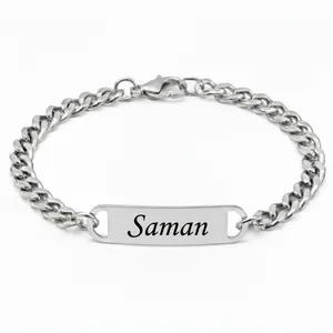 دستبند زنجیری مدل اسم سامان