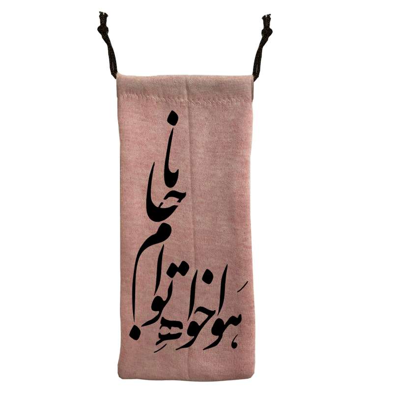 کاور عینک مدل هواخواه توام جانا کد JA26P