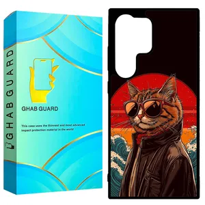 Ghab Guard GCHPD24U Cover for Samsung Galaxy S24 Ultra 5G