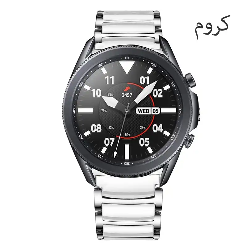 بند درمه مدل Classy  مناسب برای ساعت هوشمند سامسونگ Galaxy Watch 4 Classic 42mm/46mm