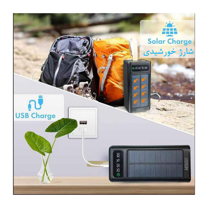 پاوربانک خورشیدی مدل 40000mah-22.5W کد Fast-Charge ظرفیت 40000 میلی آمپر ساعت