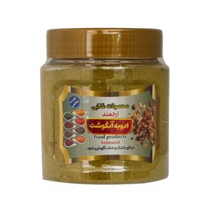 ادویه آبگوشت و دیزی - 250 گرم