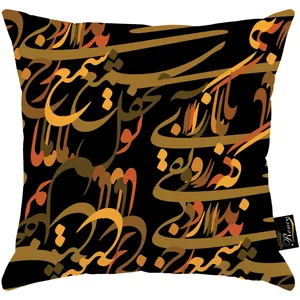 کوسن رنس مدل S3-10421