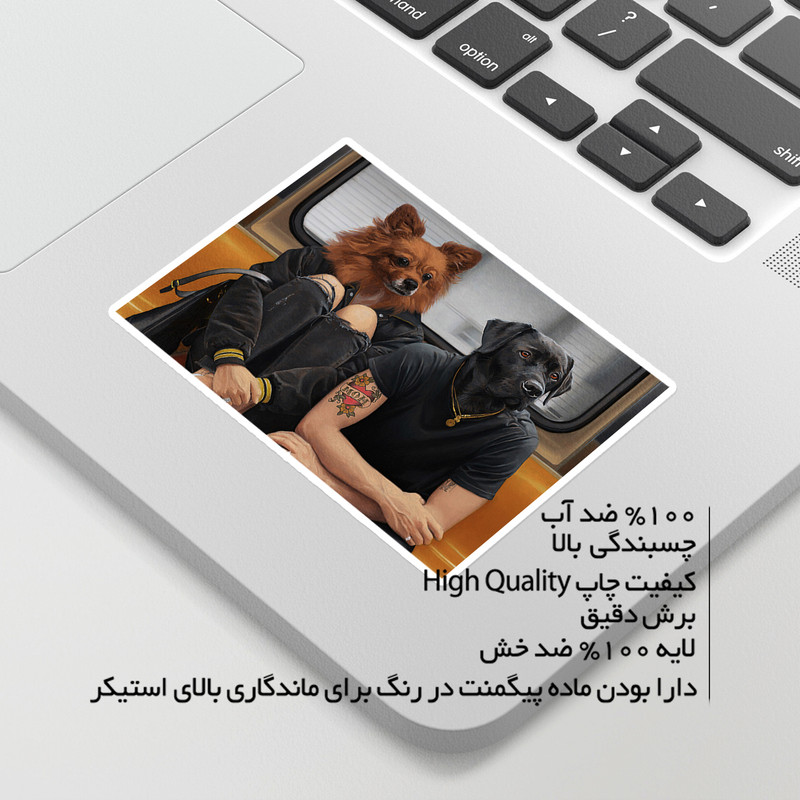 استیکر لپ تاپ ماسا دیزاین طرح سگ مدل STK1392