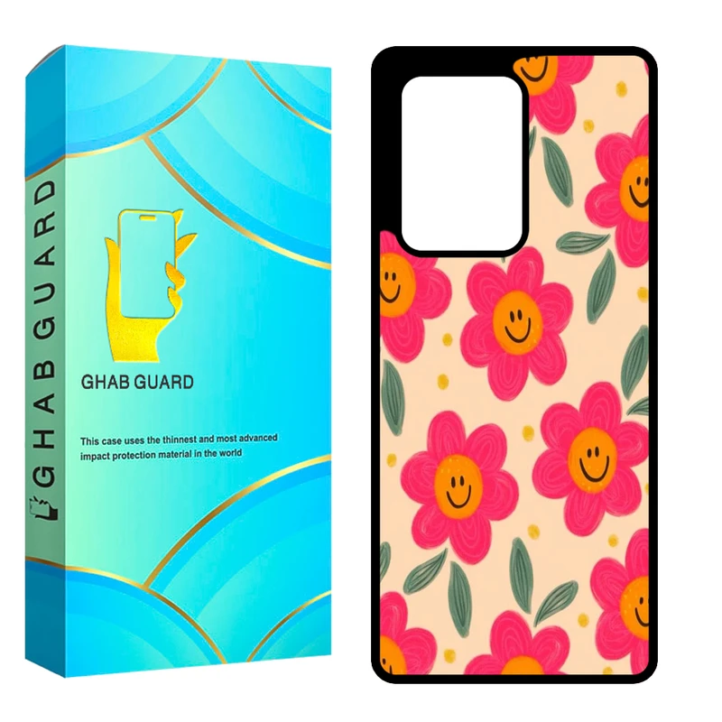 کاور قاب گارد مدل CHAPS20U مناسب برای گوشی موبایل سامسونگ Galaxy S20 Ultra 5G