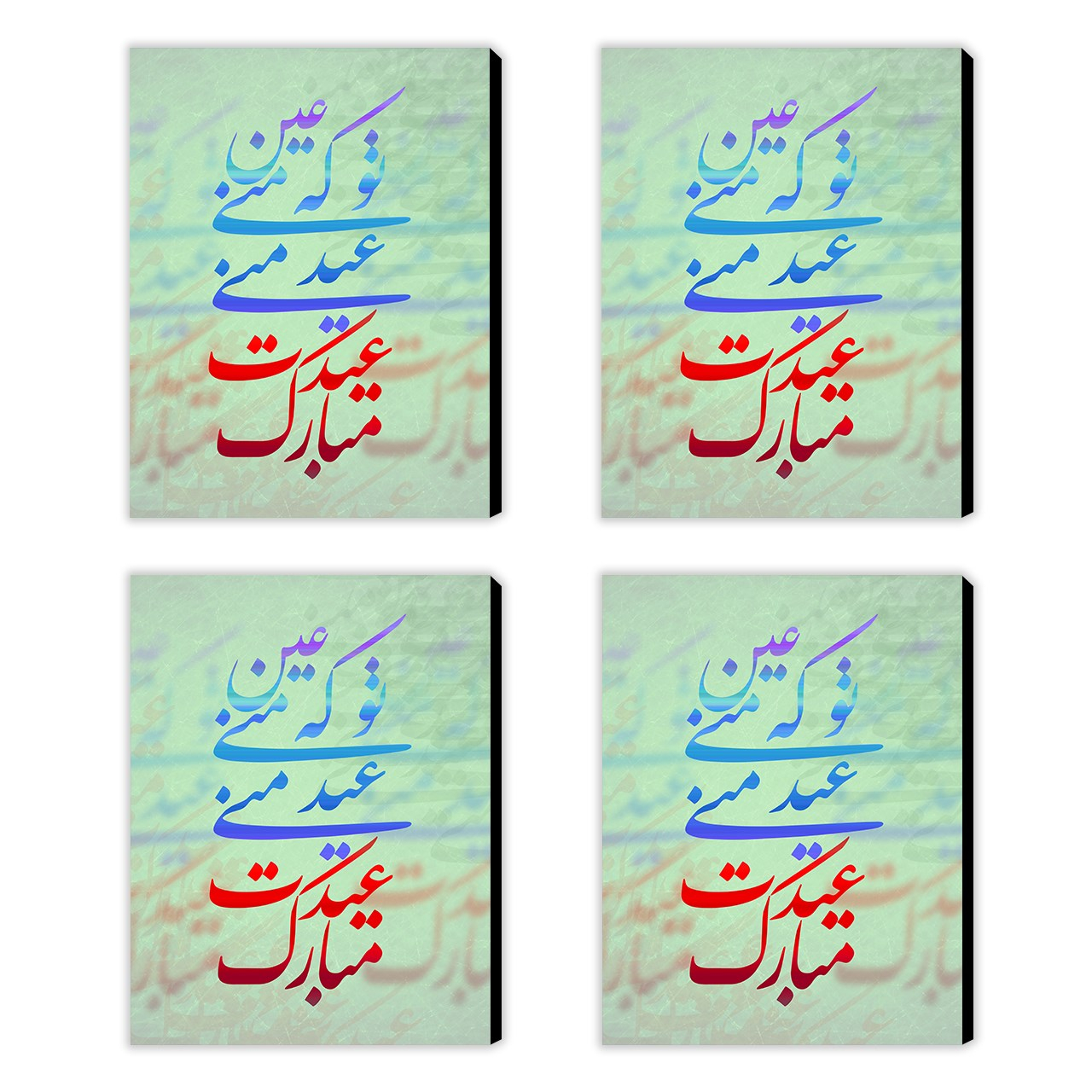 تابلو شاسی آرینا کد MTG03 مجموعه 4 عددی