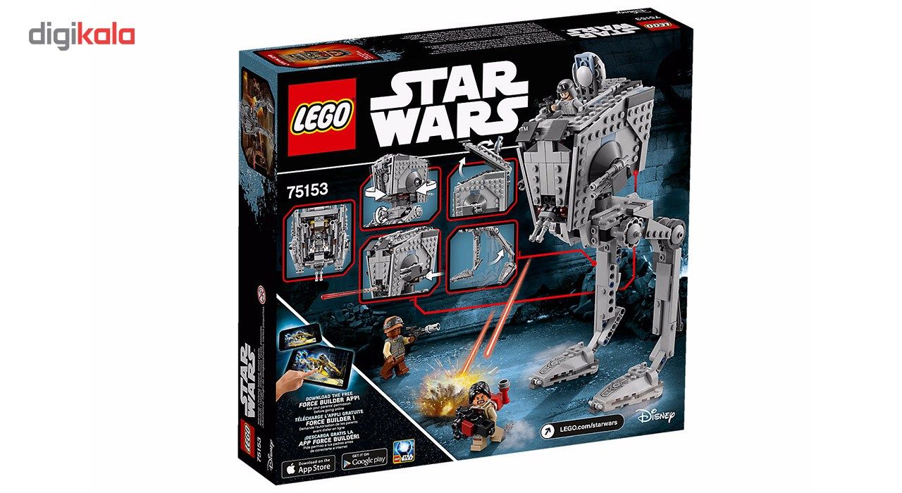 لگو سری Star Wars مدل AT-ST Walker 75153