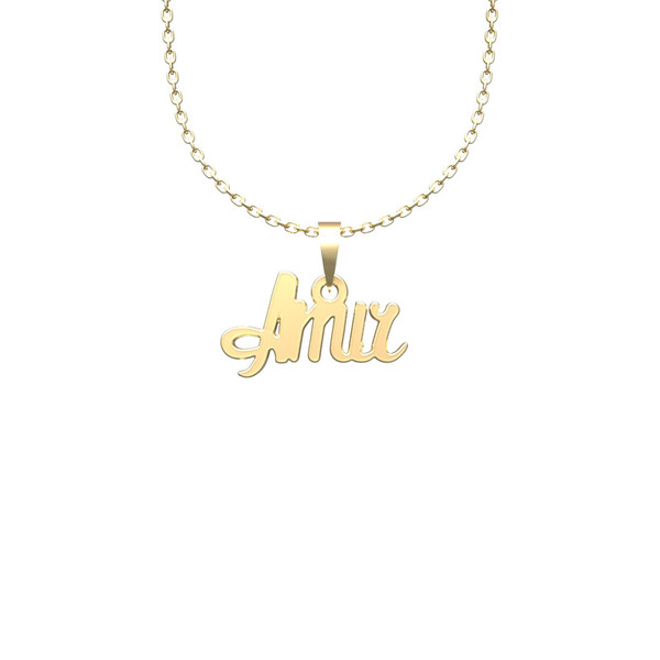 گردنبند طلا 18 عیار زنانه مدل اسم امیر Amir کد S2017