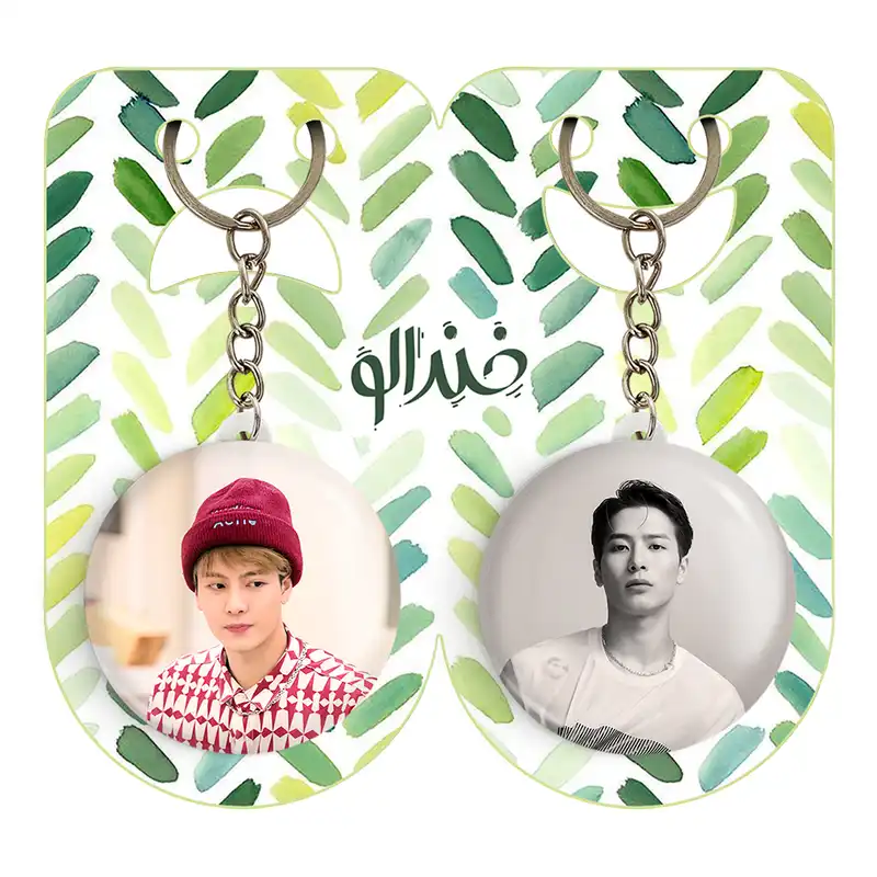 جاکلیدی خندالو مدل جکسون گروه گات سون GOT7 کد 2096220964 مجموعه 2 عددی