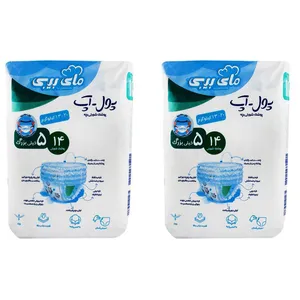 پوشک مای بیبی کد 5 بسته 14 عددی مجموعه دو عددی