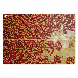MAHOOT Nastaliq-6 Cover Sticker for ASUS Transformer 3 Pro 2016