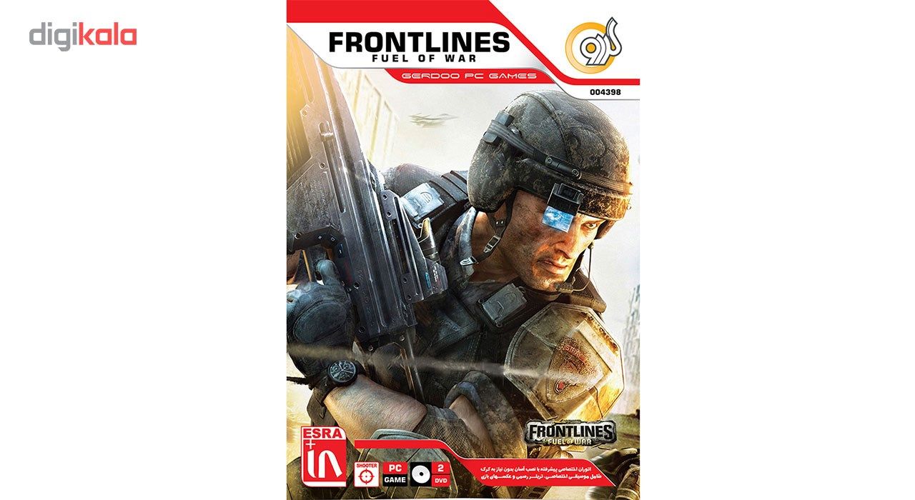بازی Frontlines Fuel of War مخصوصPC