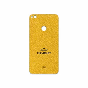 MAHOOT ML-CHVRLT Cover Sticker for Honor 8 Lite