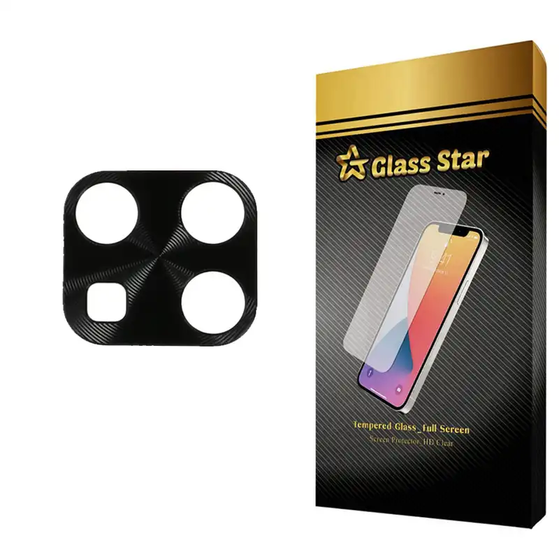 محافظ لنز دوربین گلس استار مدل STGA مناسب برای گوشی موبایل شیائومی Redmi 10C