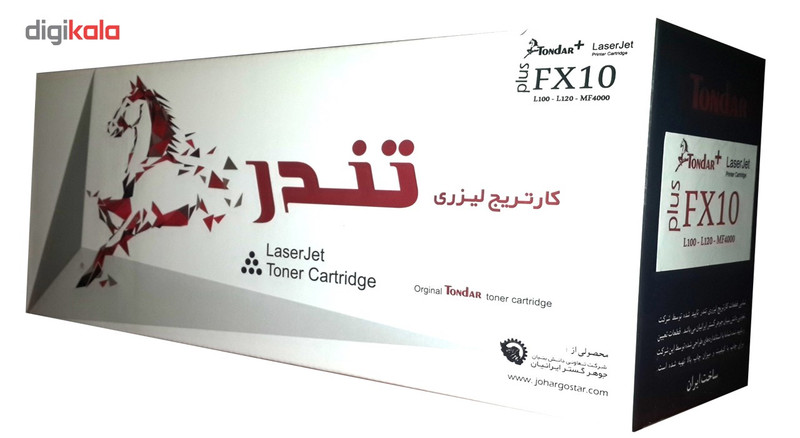 تونر مشکی تندر مدل FX10 ظرفیت2500برگی گارانتی دوساله تعویض 1