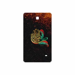 MAHOOT Hyhat Cover Sticker for Samsung Galaxy Tab 4 7.0 2014 T231