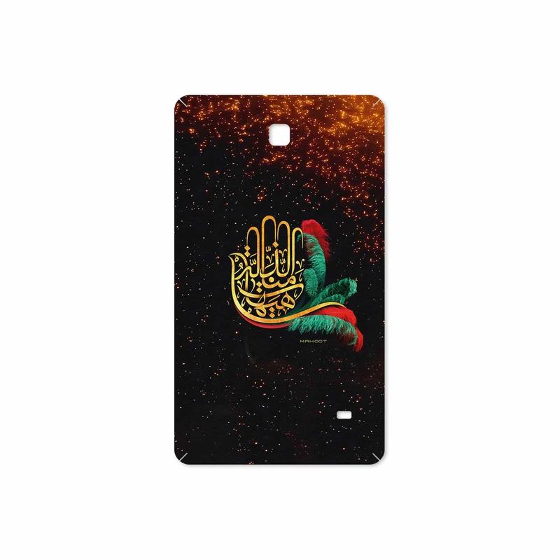 برچسب پوششی ماهوت مدل Hyhat مناسب برای تبلت سامسونگ Galaxy Tab 4 7.0 2014 T231