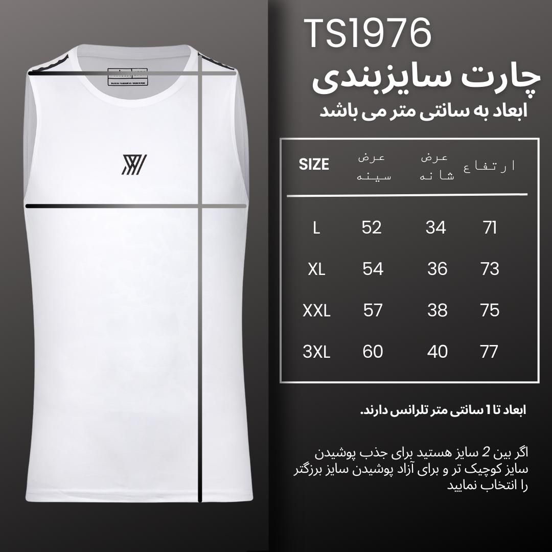 تاپ ورزشی مردانه نوزده نودیک مدل TS1976 W -  - 4