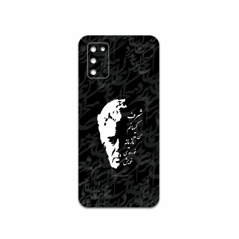 برچسب پوششی ماهوت مدل Ahmad-Shamlou مناسب برای گوشی موبایل سامسونگ Galaxy A03S