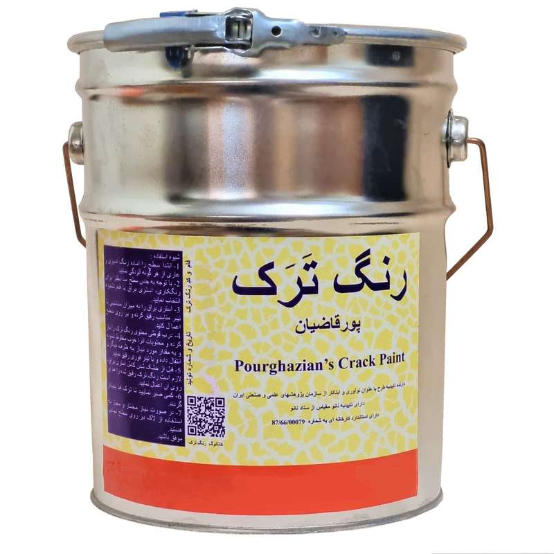 رنگ سفید رنگ ترک پورقاضیان کد 9003 حجم 3.2 لیتر