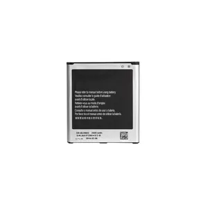 باتری موبایل مدل EB-B220AC ظرفیت 2600 میلی‌آمپر ساعت مناسب برای گوشی موبایل سامسونگ Galaxy Grand 2