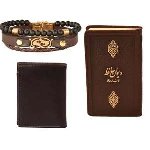 ست هدیه طرح تولد اسفند کهن چرم  مدل m109-12