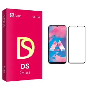 Asda DS glass Screen Protector For Samsung Galaxy M30