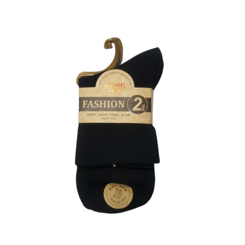 جوراب مدل فشن 243 بسته 2 عددی