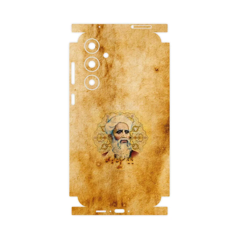 برچسب پوششی ماهوت مدل Rudaki-FullSkin مناسب برای گوشی موبایل سامسونگ Galaxy A55