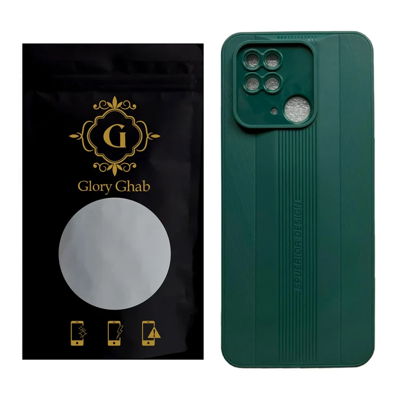 کاور گلوری قاب مدل FASHION مناسب برای گوشی موبایل شیائومی Poco C40