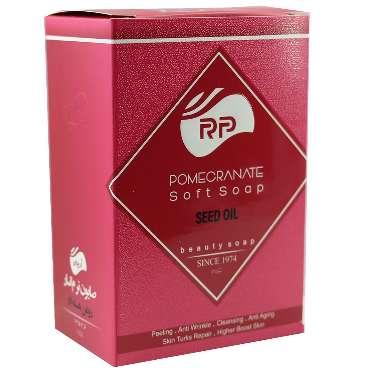 صابون نرم انار  آرپی مدل Pomegrante مقدار 95 گرم