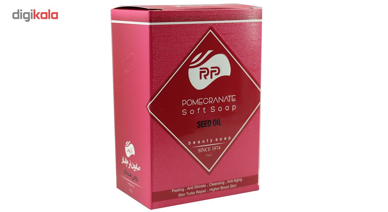 صابون نرم انار آرپی مدل Pomegrante مقدار 95 گرم -  - 3