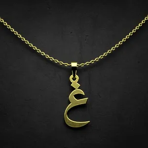 گردنبند طلا 18 عیار زنانه مدوپد مدل حرف غ کد I2-1-1086