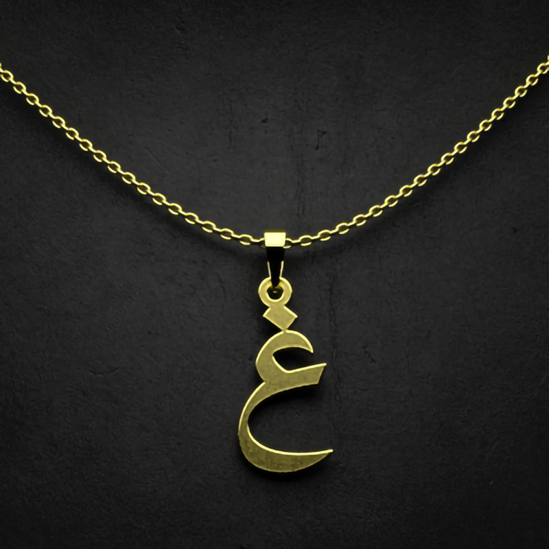 گردنبند طلا 18 عیار زنانه مدوپد مدل حرف غ کد I2-1-1086