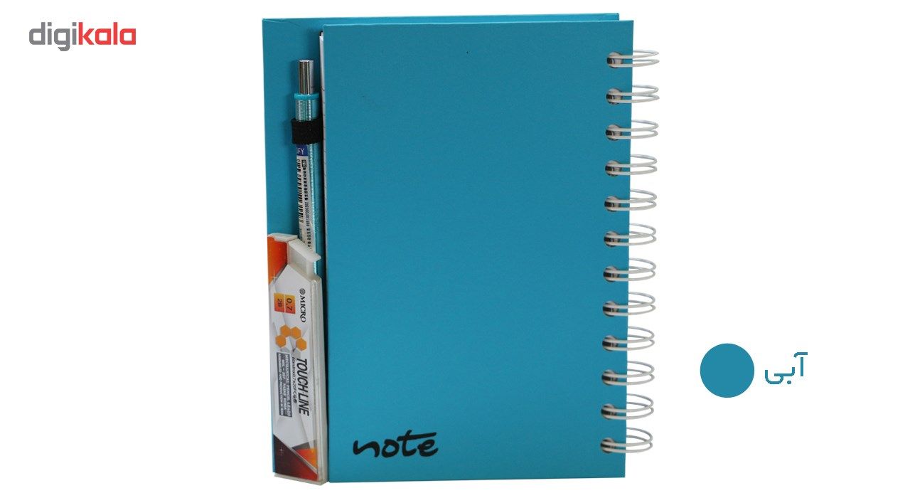 دفتر یادداشت 120 برگ اتوددار نارنجی ارشک کد Ar00103N main 1 1