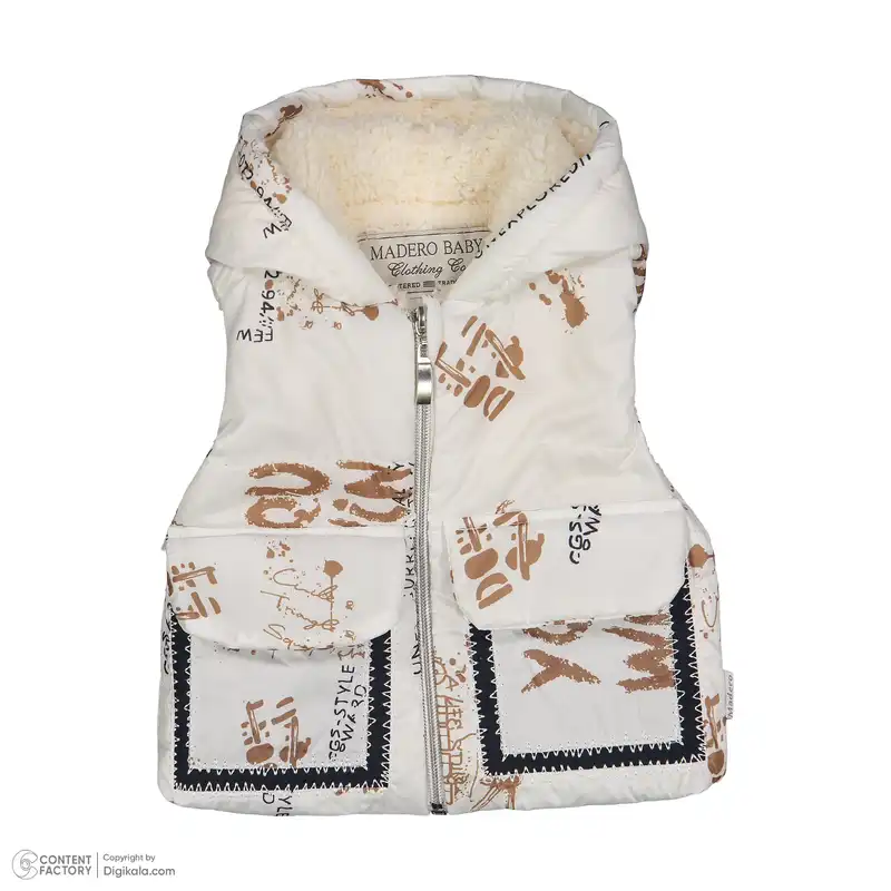 ست 3 تکه لباس نوزادی مدرو بیبی مدل 858-1