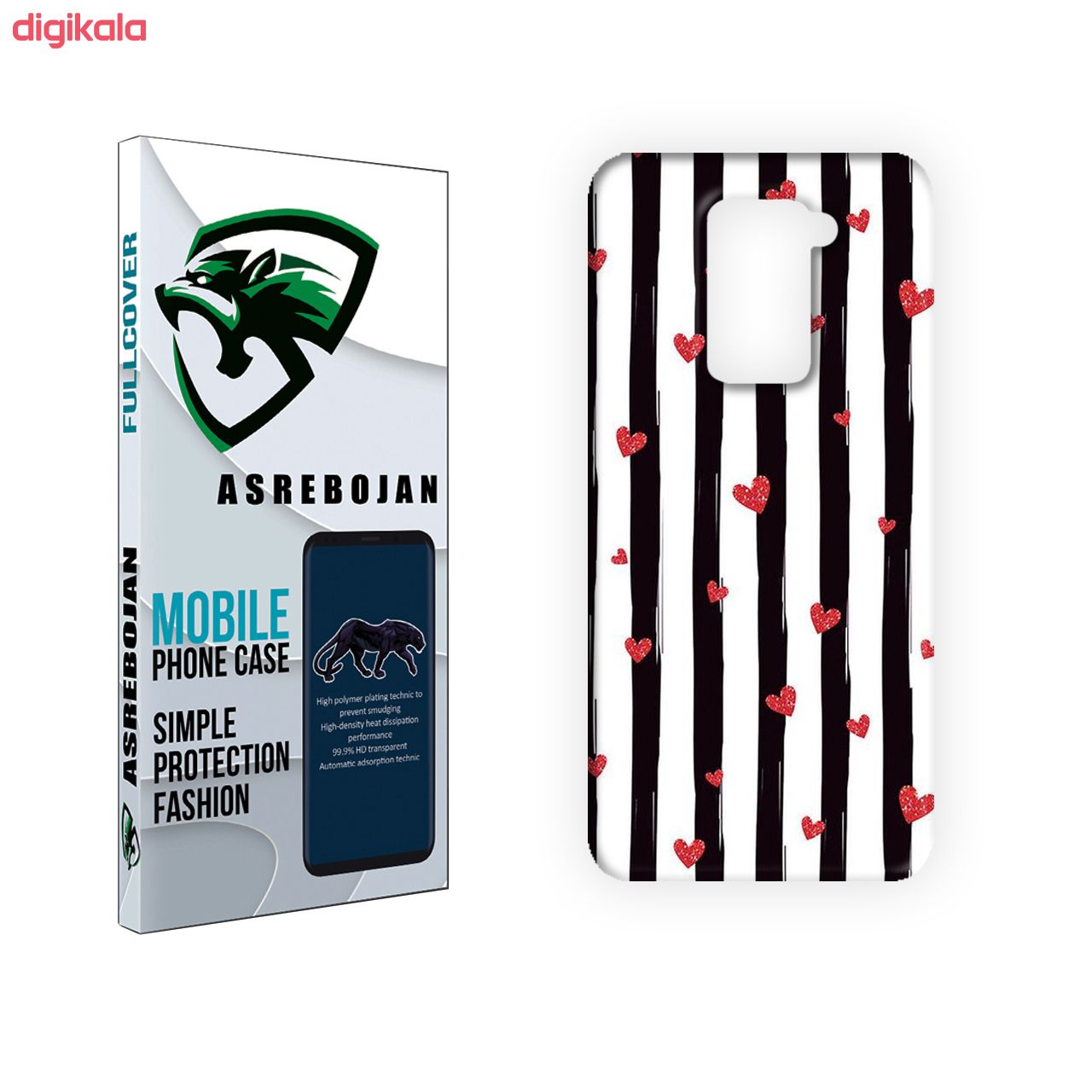 خرید اینترنتی با تخفیف ویژه کاور عصر بوژان مدل عشق کد 0185 مناسب برای گوشی موبایل شیائومی redmi note 9