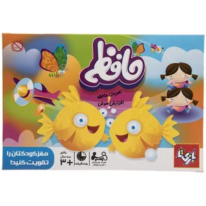 Bazita Memory Educational Game