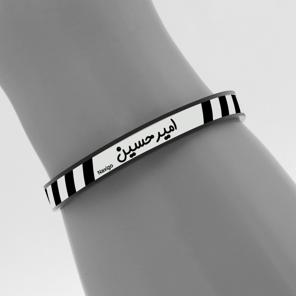 دستبند ناکسیگو طرح امیر حسین مدل BR5713