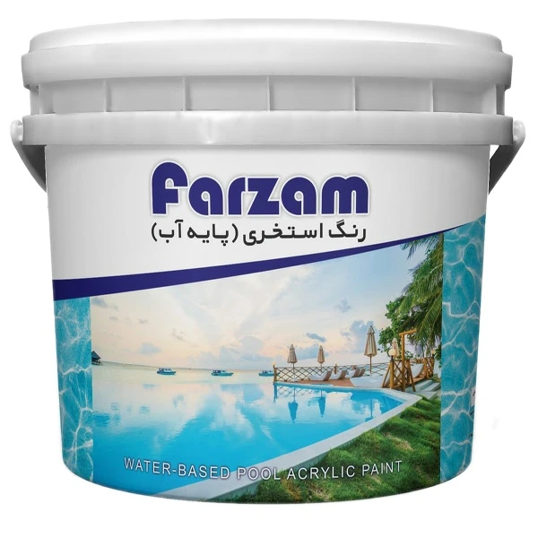 رنگ استخری آبی پایه آب فرزام کد 812 وزن 4 کیلوگرم
