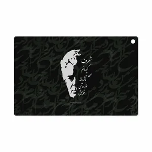 MAHOOT Ahmad-Shamlou Cover Sticker for Sony Xperia Z2 Tablet LTE 2014