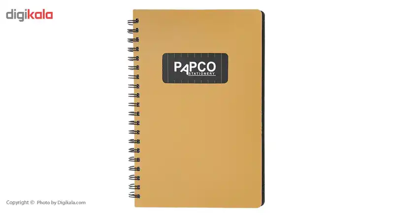 دفتر یادداشت دو خط پاپکو کد NB-643BC