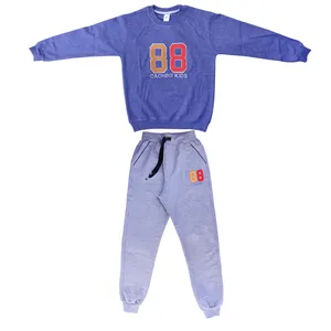 ست سویشرت و شلوار پسرانه مدل 88 JODAB01